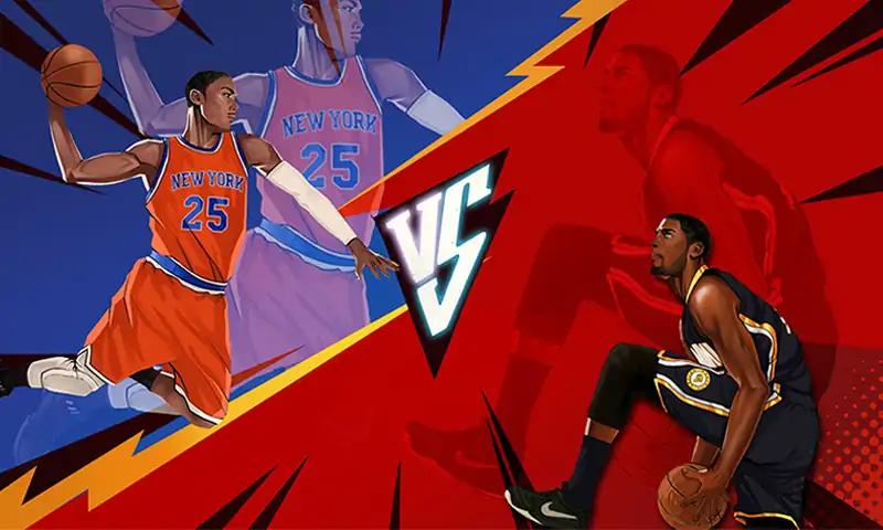 篮球先锋 篮球先锋