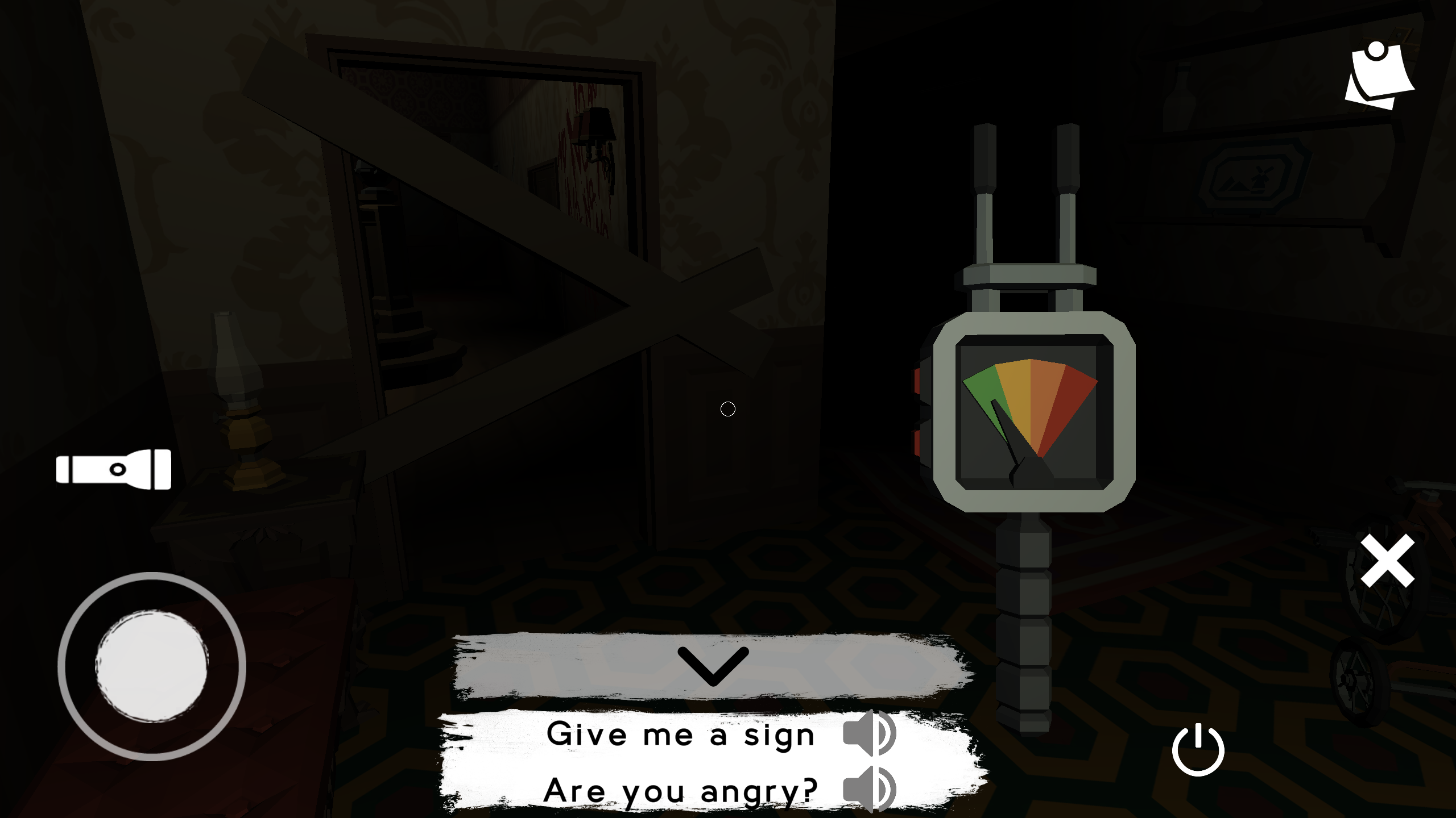 驱魔人（多人联机）