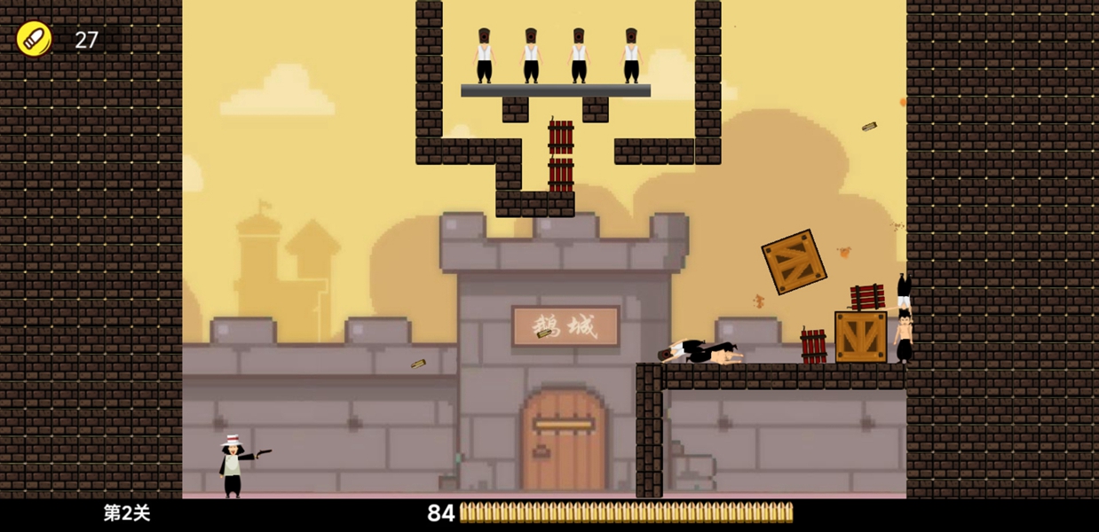 活到大结局 活到大结局