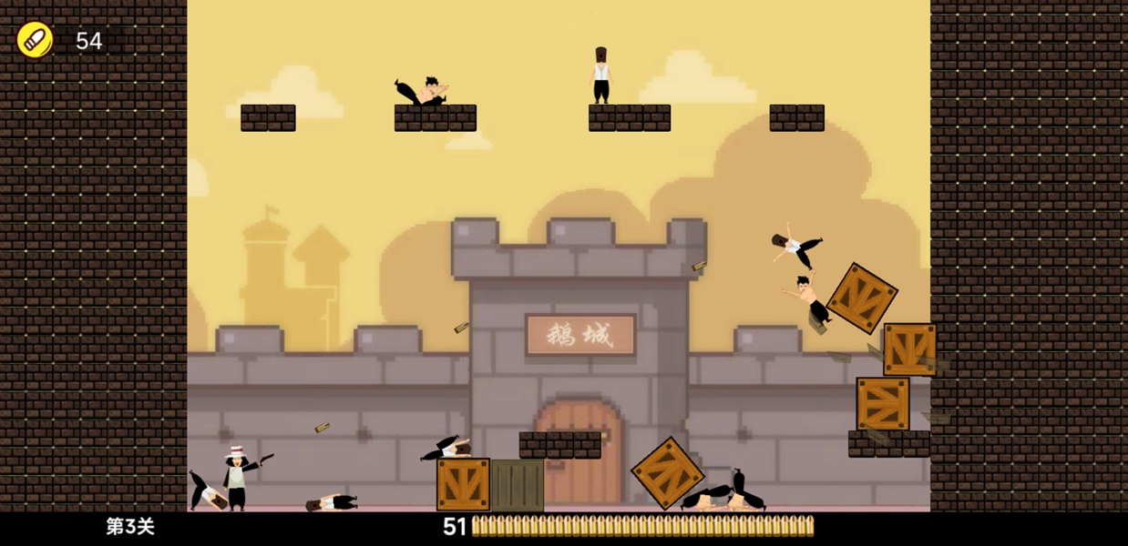 活到大结局 活到大结局