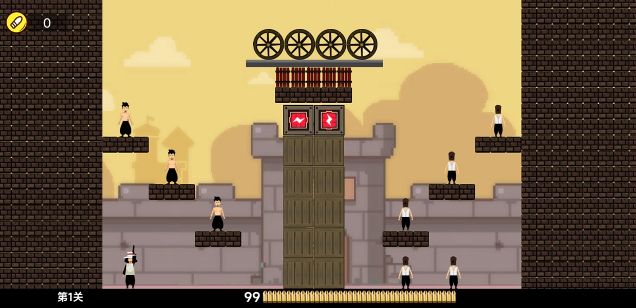 活到大结局 活到大结局