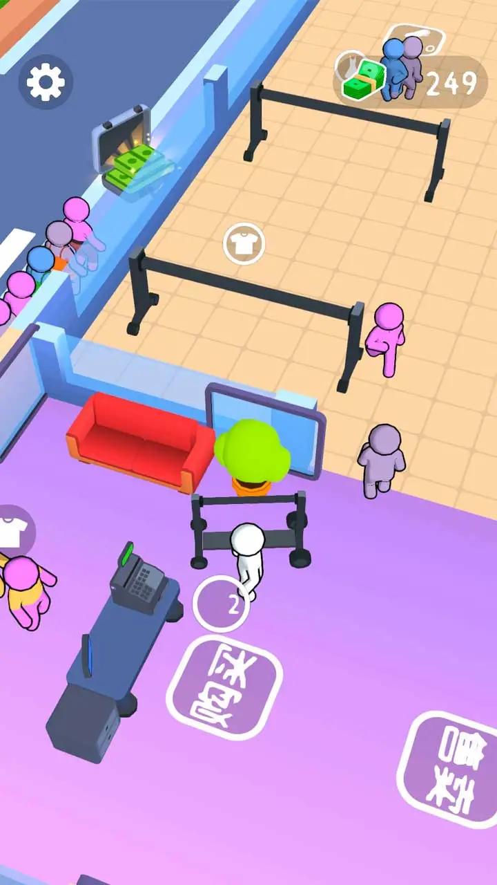 复古百货商店 复古百货商店