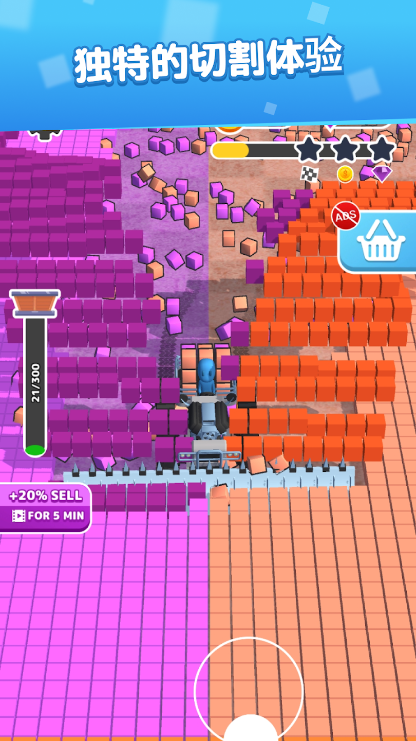 方块切片机 方块切片机