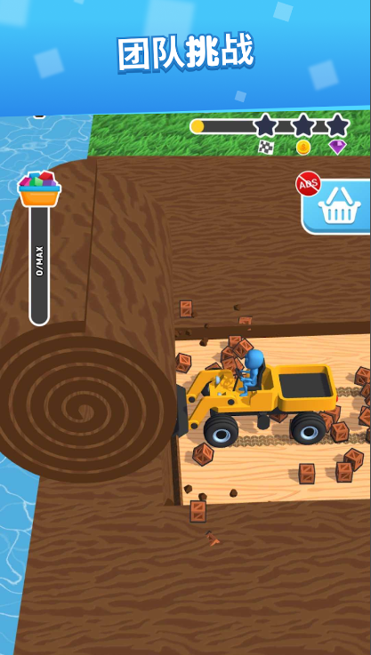 方块切片机 方块切片机