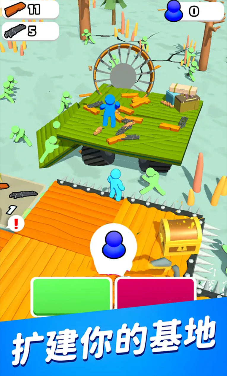 僵尸小镇 僵尸小镇