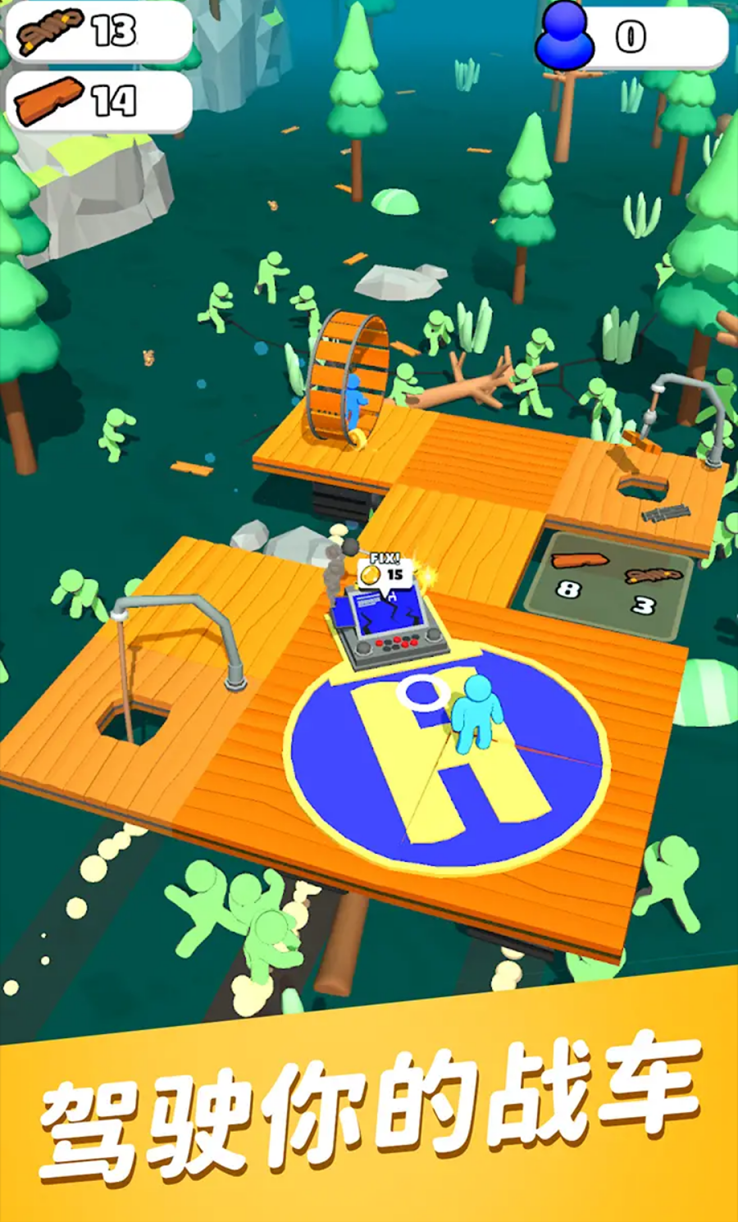 僵尸小镇 僵尸小镇