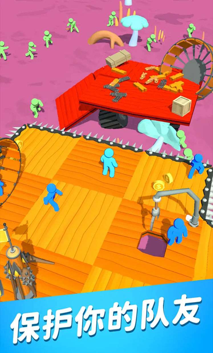 僵尸小镇 僵尸小镇