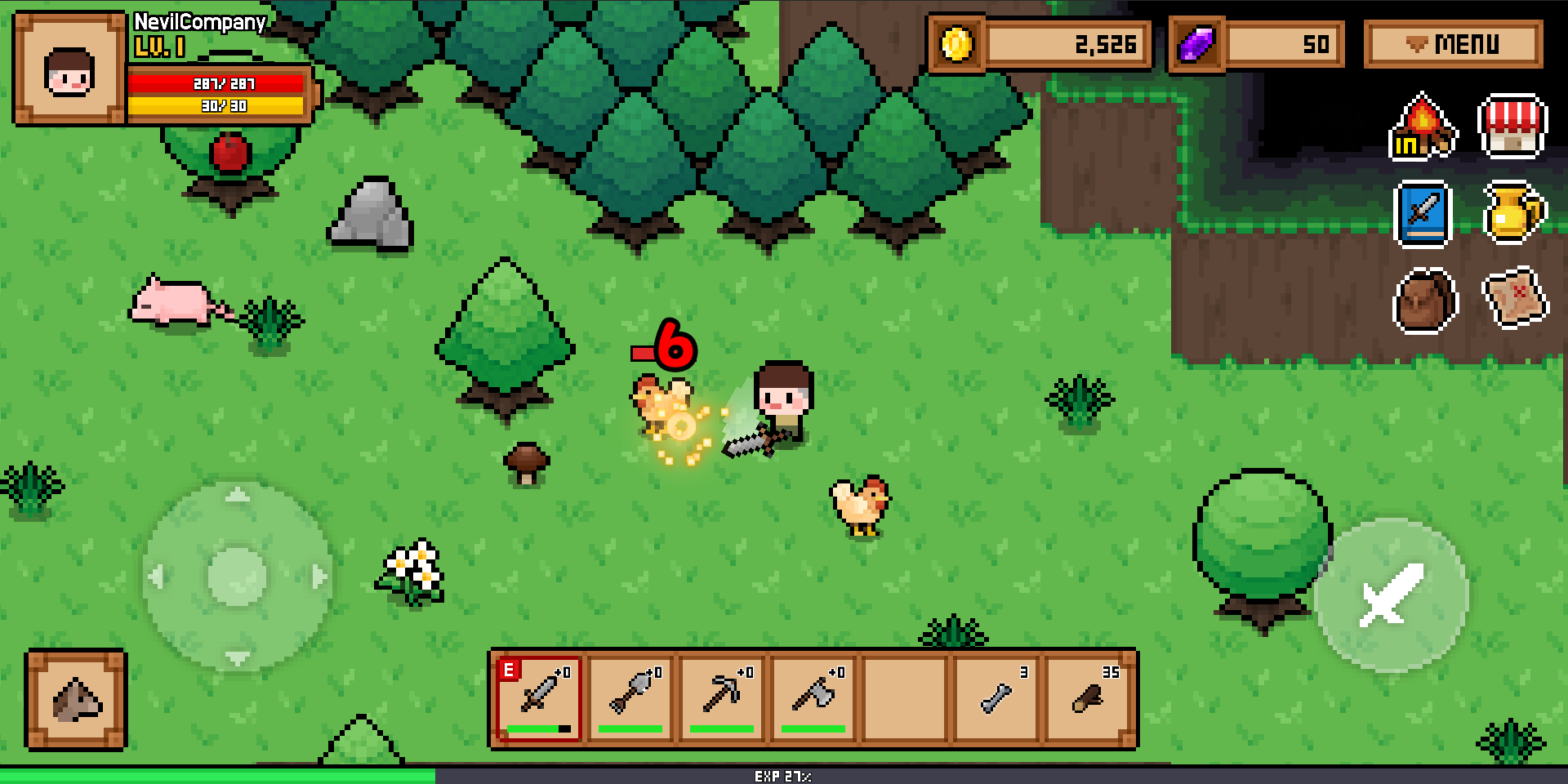 林中露营(辅助菜单)