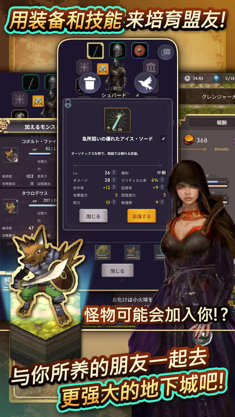 时间的翅膀 时间的翅膀