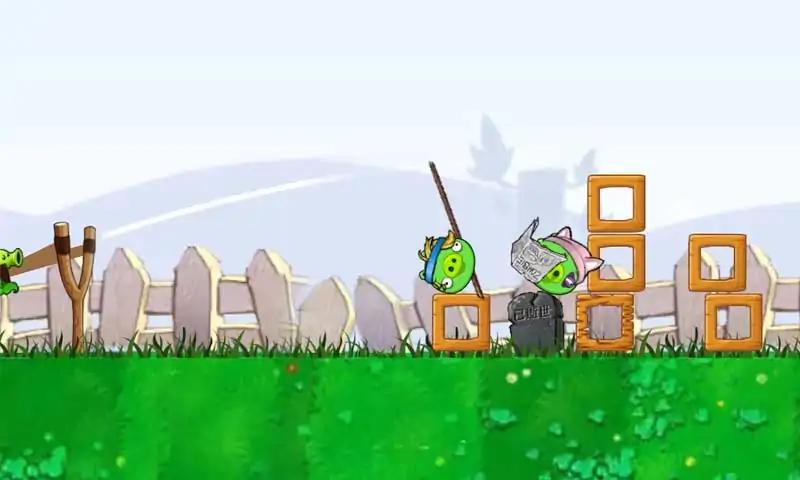 愤怒的植物大战捣蛋猪 愤怒的植物大战捣蛋猪