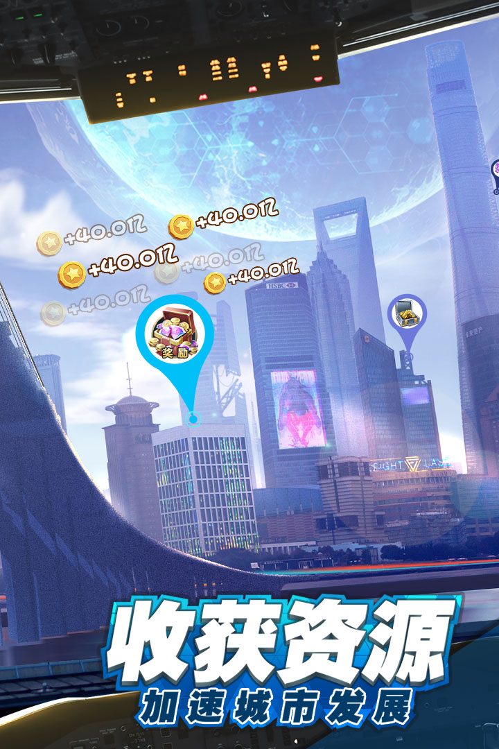 商道高手 商道高手