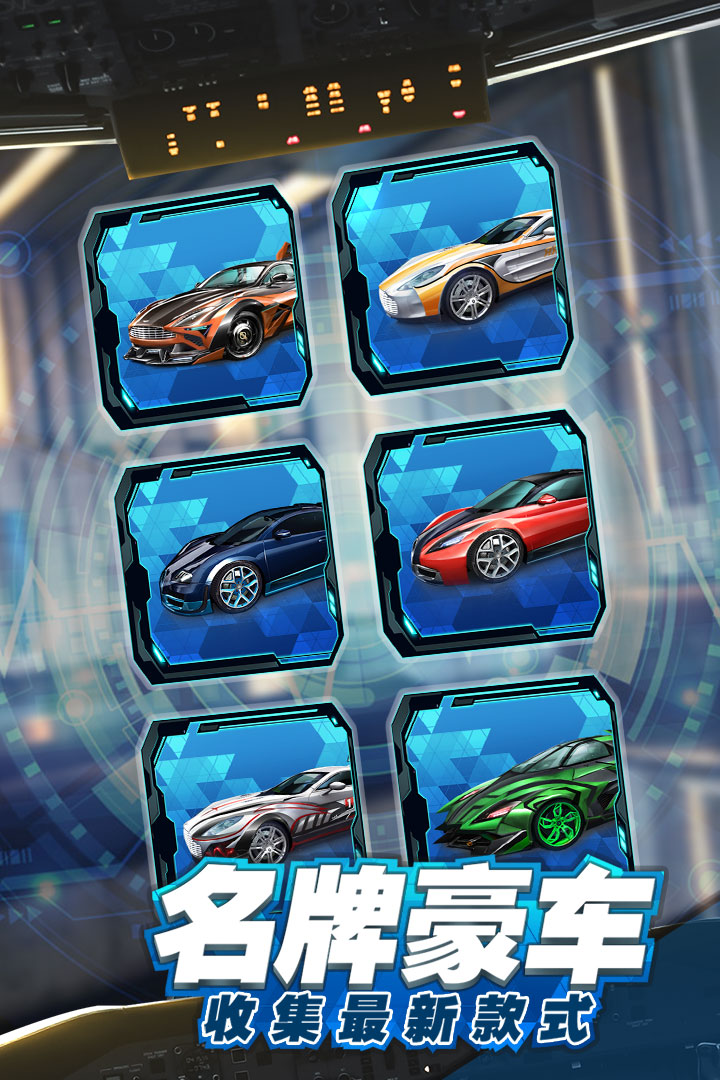 商道高手 商道高手