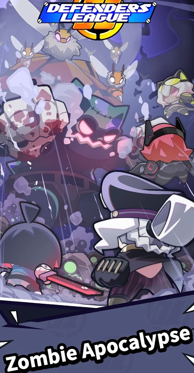 防御者联盟(辅助菜单) 防御者联盟(辅助菜单)