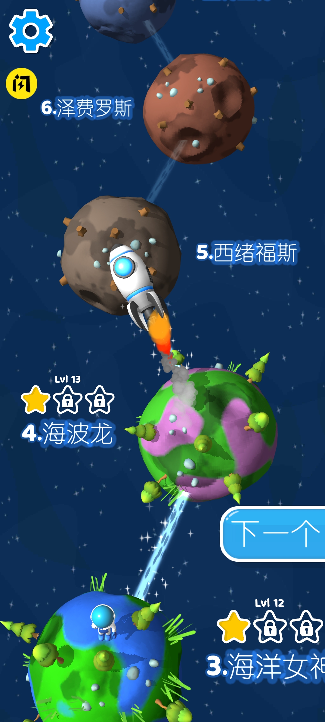 绝地荒岛求生 绝地荒岛求生