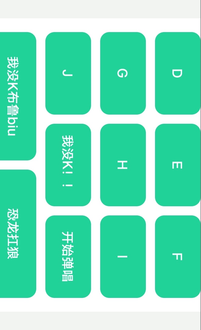 恐龙抗狼盒（玩家自制）