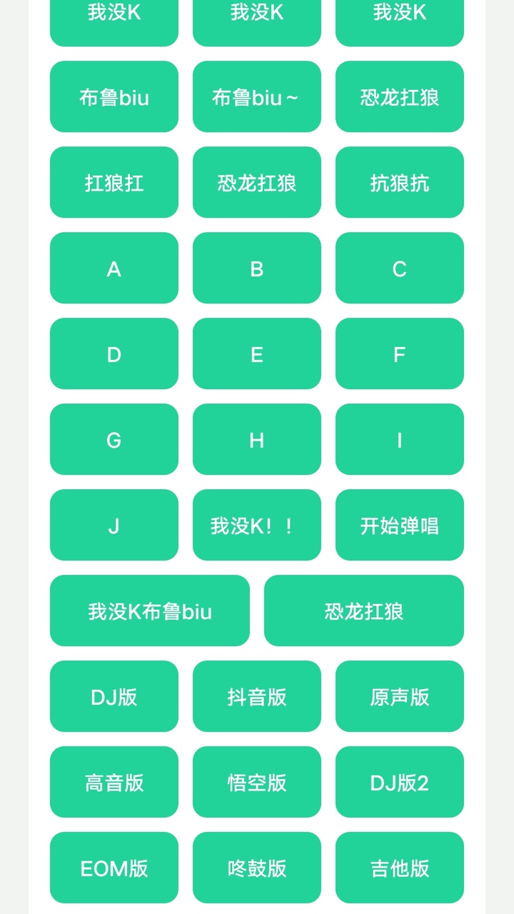 恐龙抗狼盒（玩家自制）