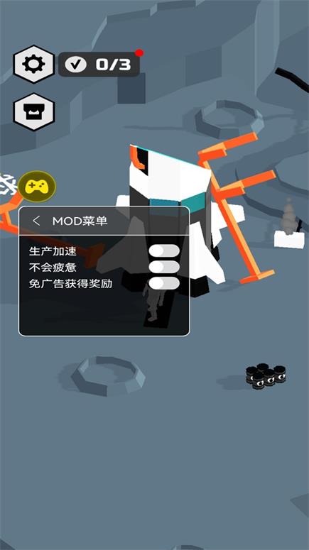 登月探险家(辅助菜单) 登月探险家(辅助菜单)