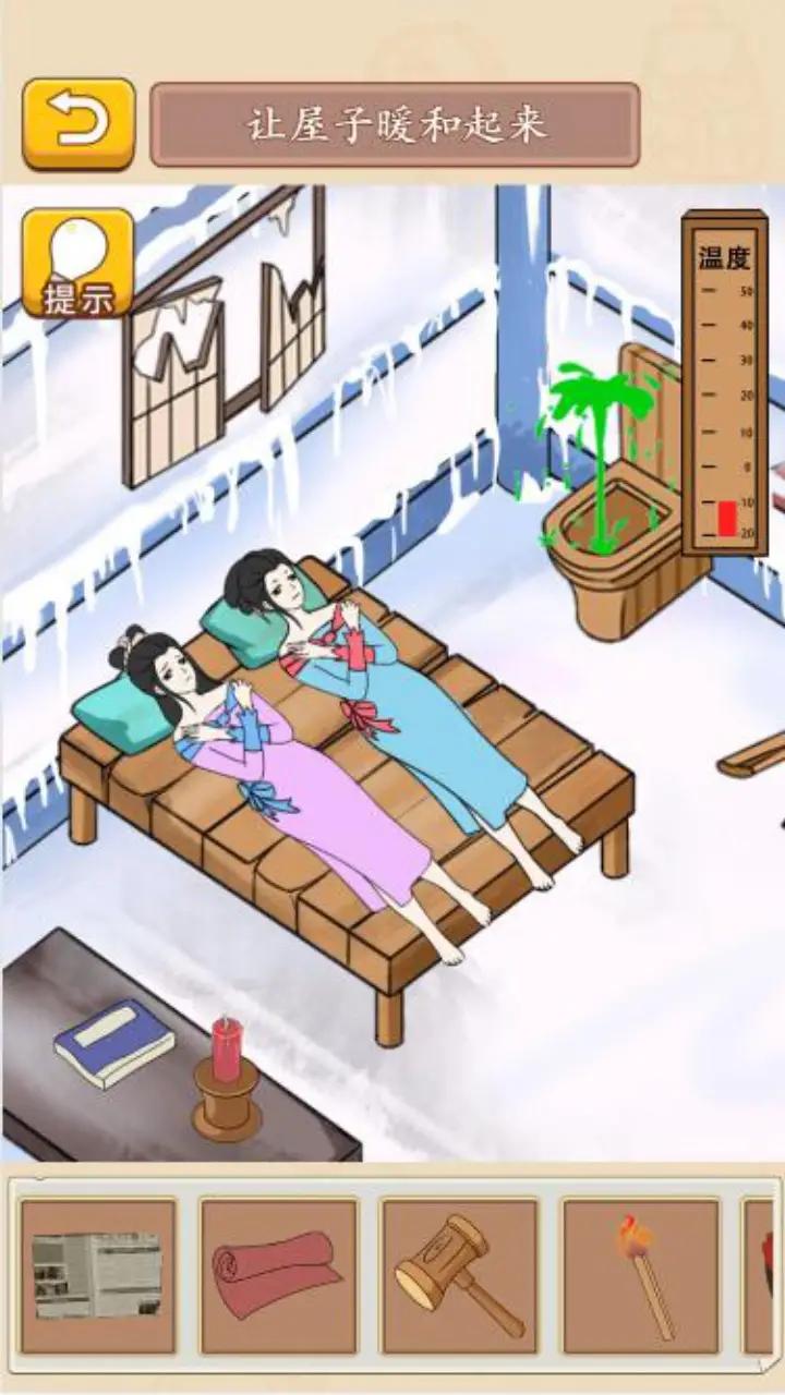 规则怪谈看不见的真相恐怖怪谈 规则怪谈看不见的真相恐怖怪谈