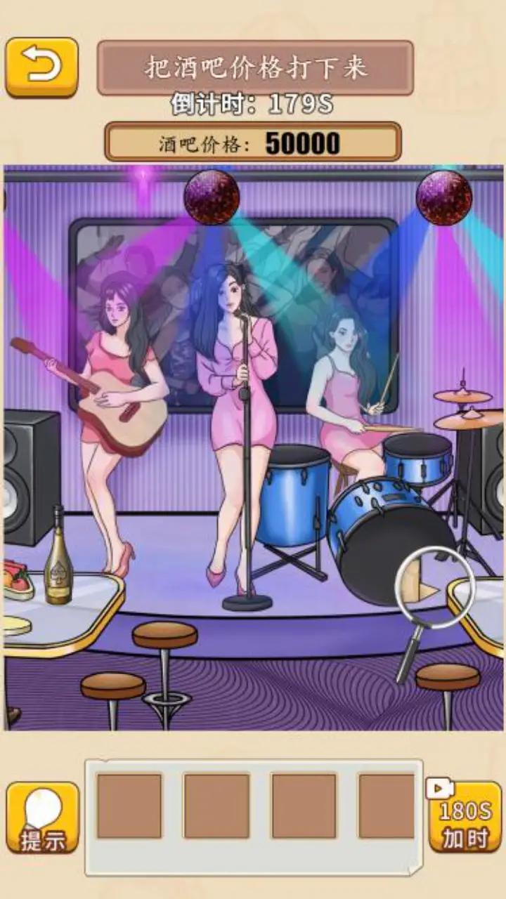 规则怪谈看不见的真相恐怖怪谈 规则怪谈看不见的真相恐怖怪谈