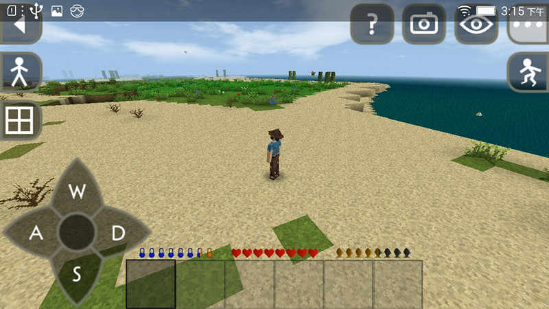 生存战争2.3联机版 生存战争2.3联机版