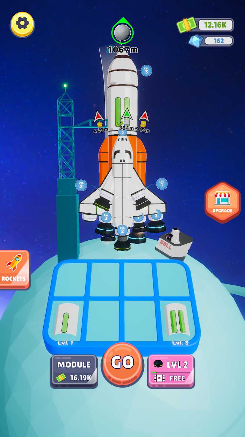 火箭推进器 火箭推进器