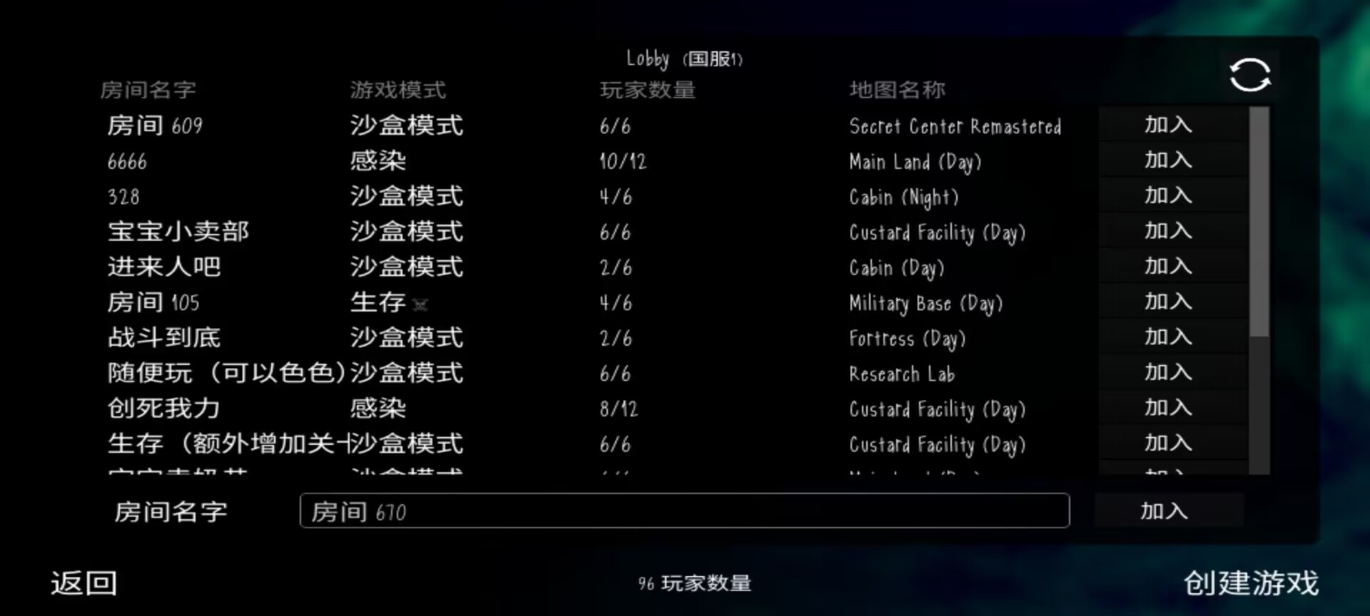 鬼畜天线宝宝3中文版 鬼畜天线宝宝3中文版