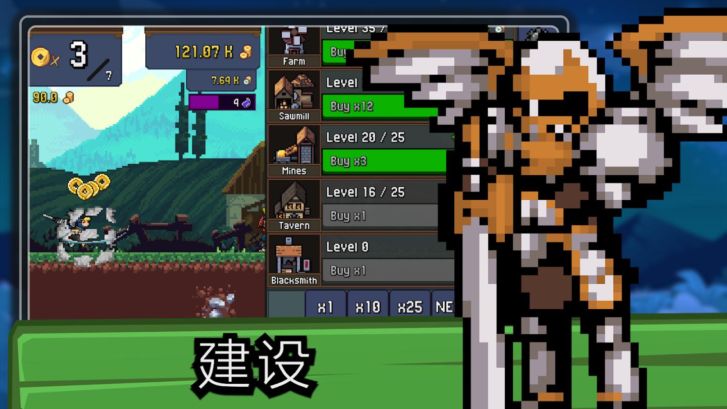 点击忍者(辅助菜单)