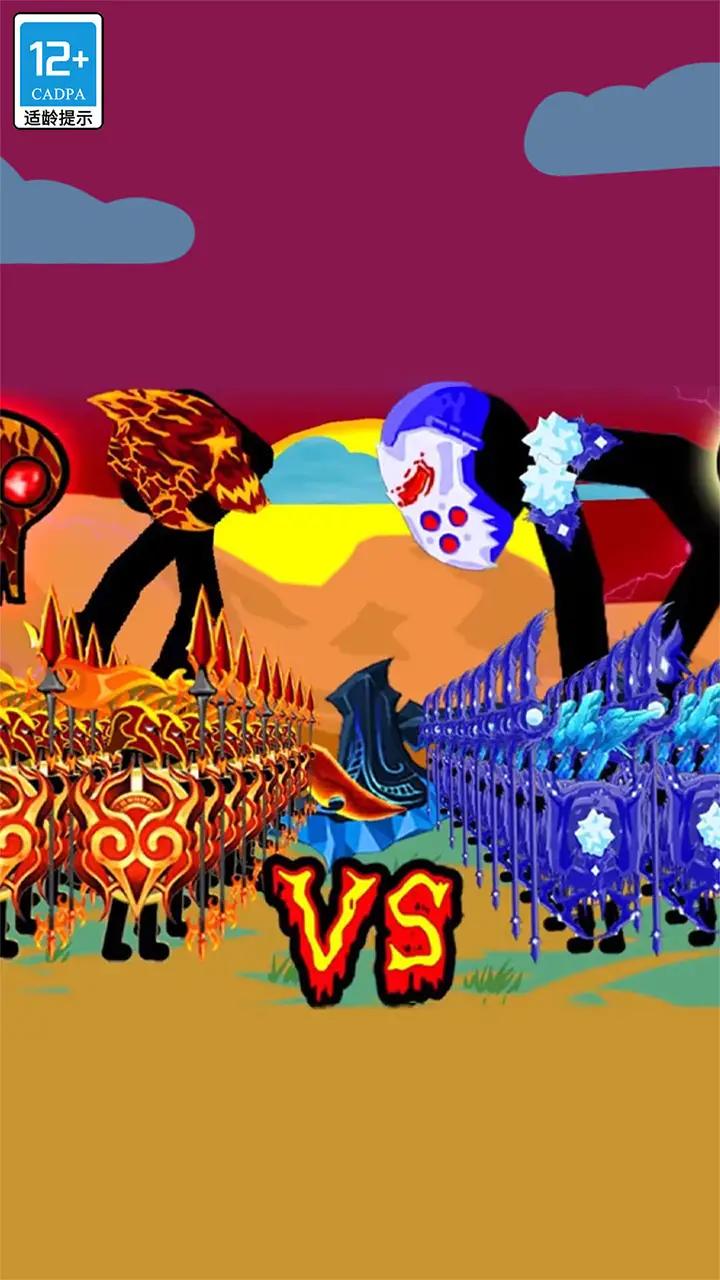 王国大战 王国大战