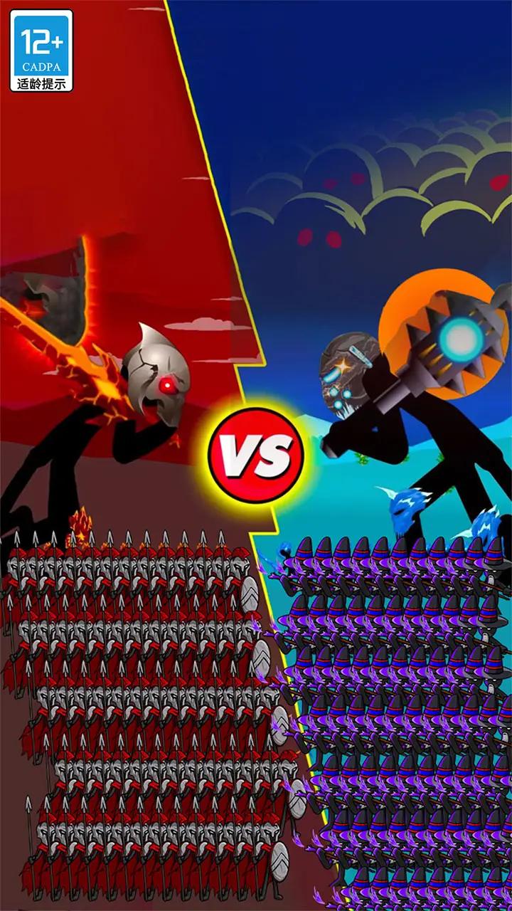 王国大战 王国大战