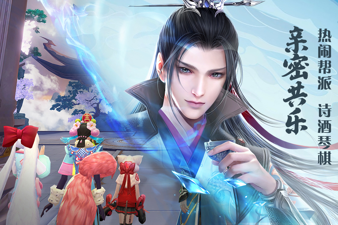 绝世战魂:前传 绝世战魂:前传