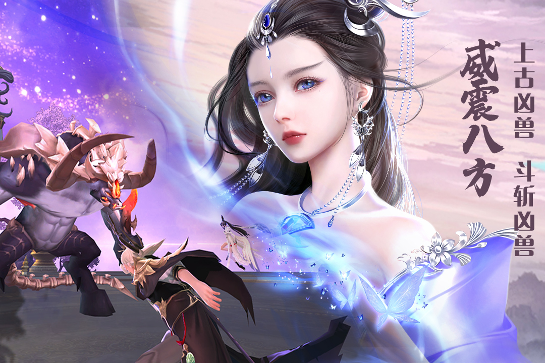 绝世战魂:前传 绝世战魂:前传