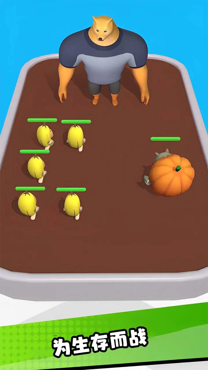 史诗香蕉跑 史诗香蕉跑