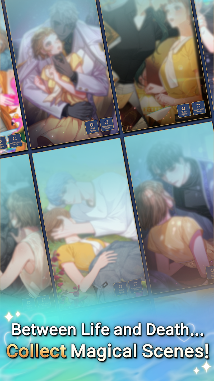 亲爱的上帝（国际服）