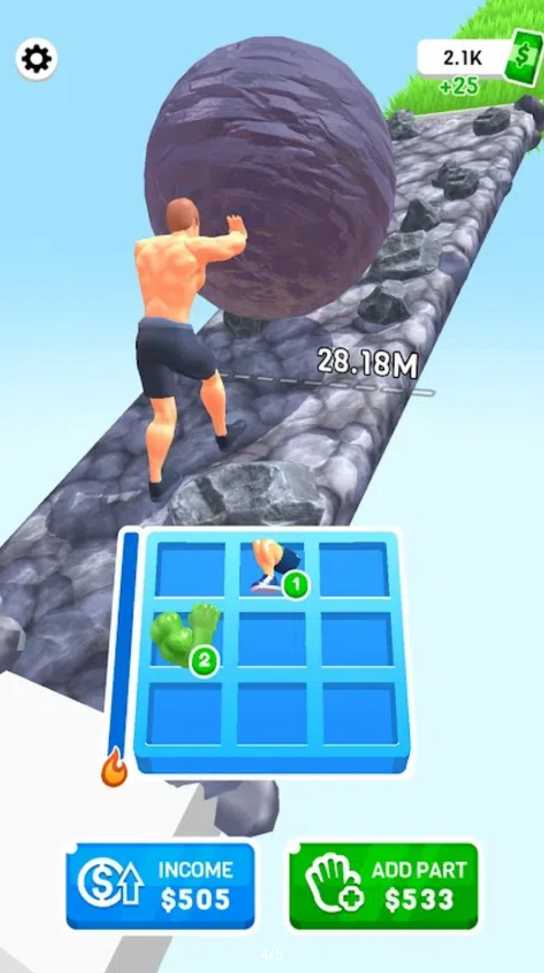 合并空闲推动器3D