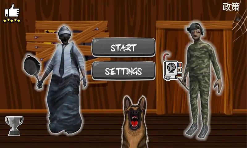 吃鸡战场 吃鸡战场