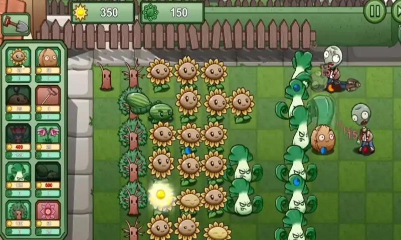 植物大战僵尸BW版