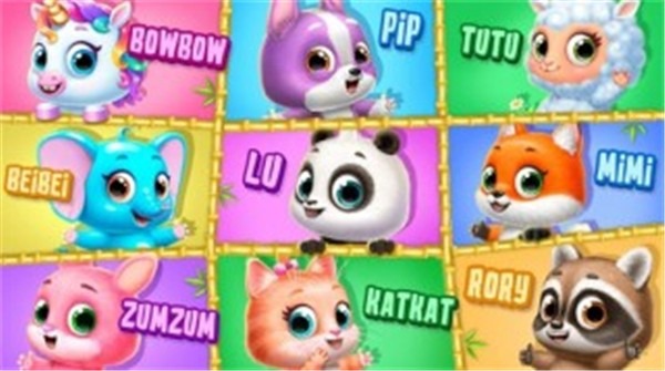 熊猫树屋 熊猫树屋