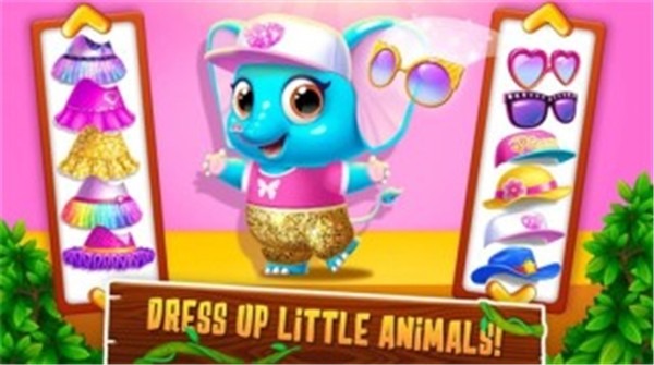 熊猫树屋 熊猫树屋