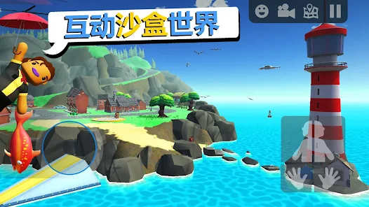 可靠快递(国际服) 可靠快递(国际服)