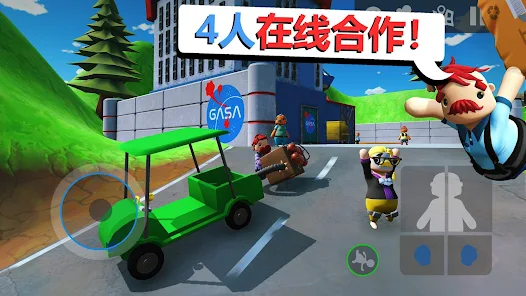 可靠快递(国际服) 可靠快递(国际服)