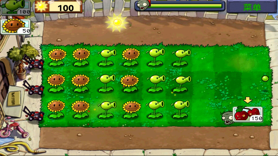 植物大战僵尸北美版汉化(辅助菜单) 植物大战僵尸北美版汉化(辅助菜单)