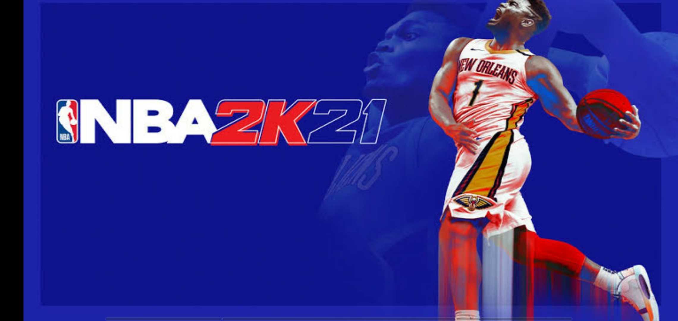 NBA2K21仿制版
