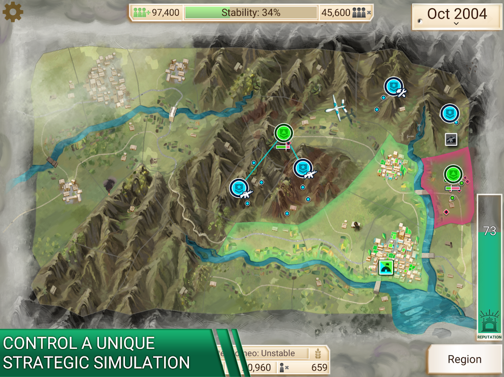 叛乱公司(辅助菜单)