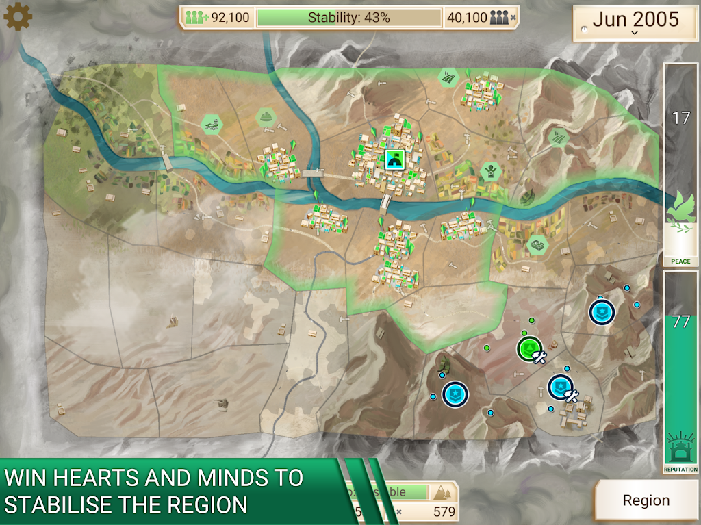 叛乱公司(辅助菜单)