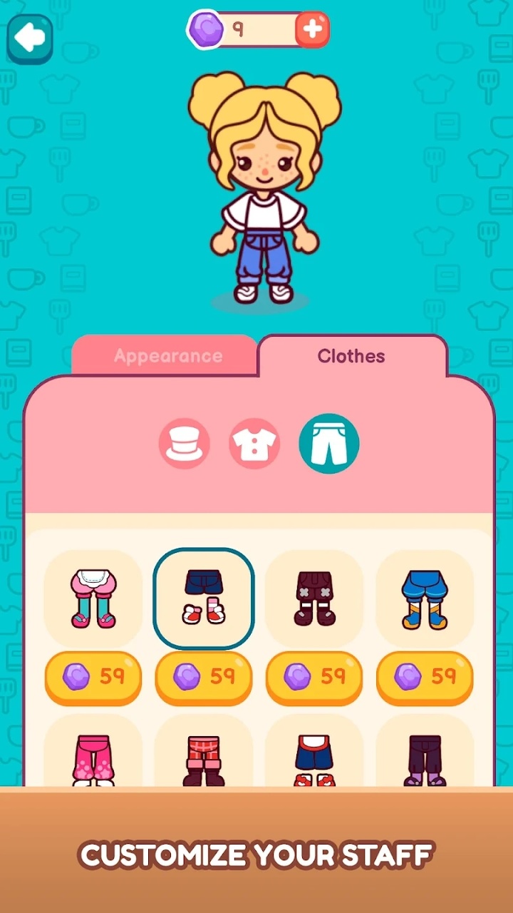 我的甜蜜咖啡馆