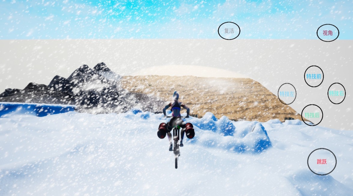 极限国度手机版