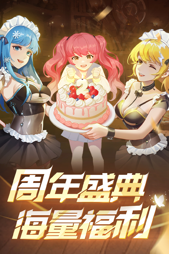 坦克无敌 坦克无敌