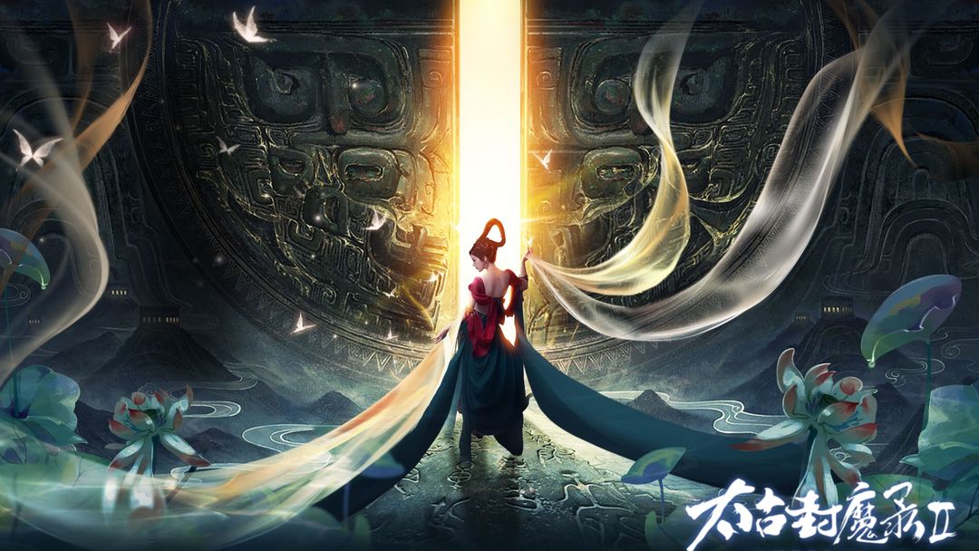 斯露德(测试服)