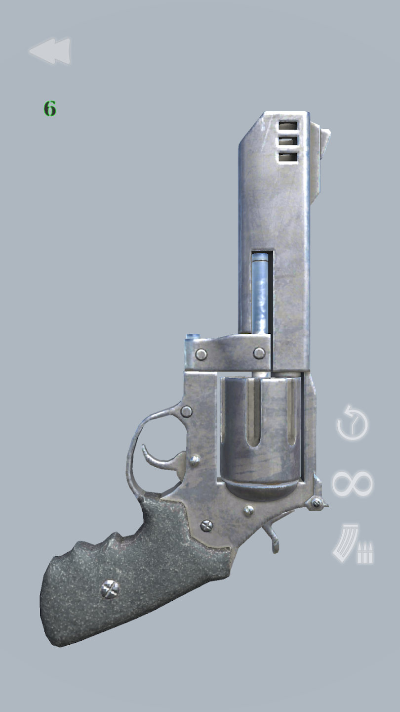 枪支武器模拟器