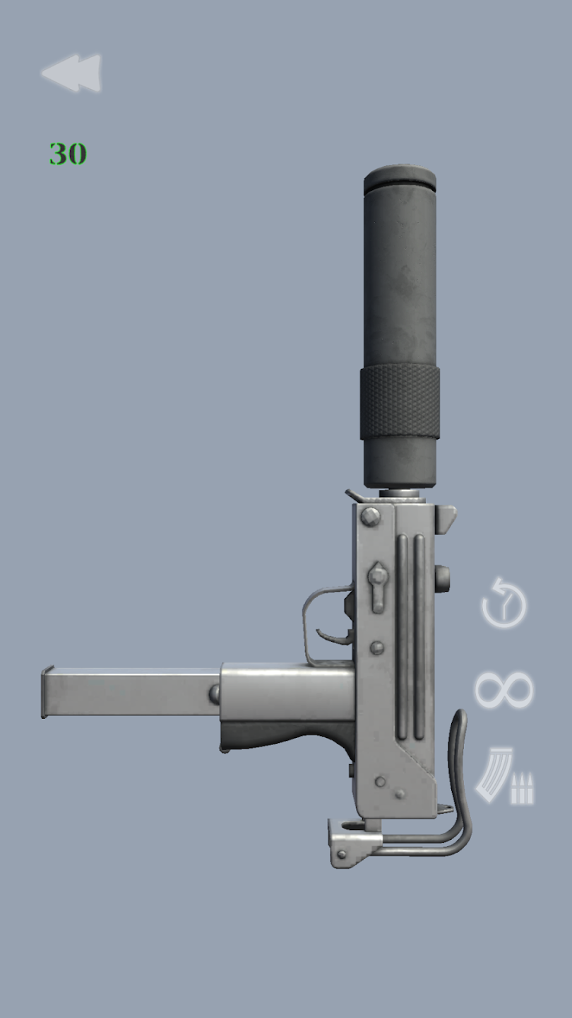 枪支武器模拟器